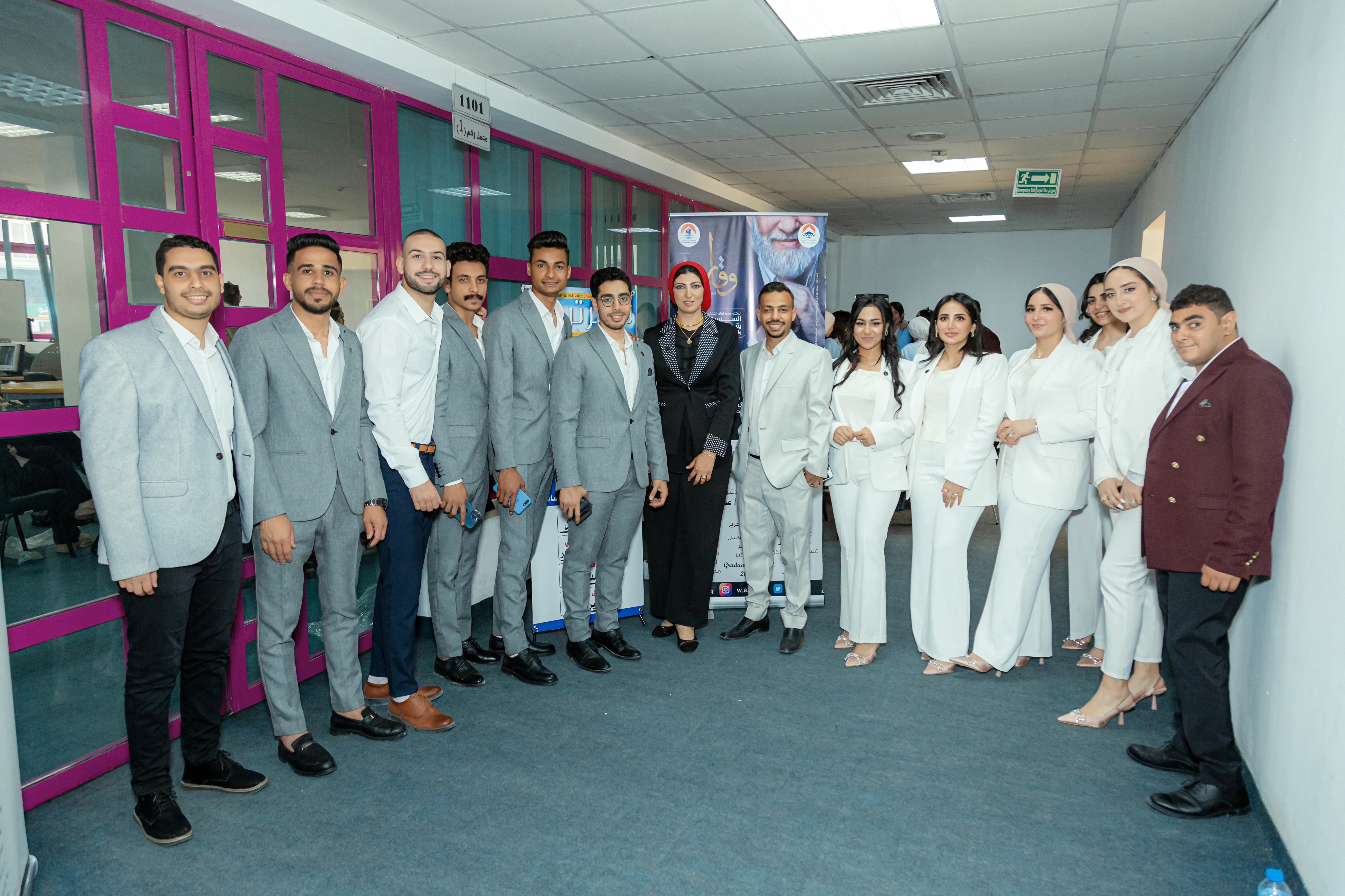 مناقشة مشاريع التخرج 2023 3