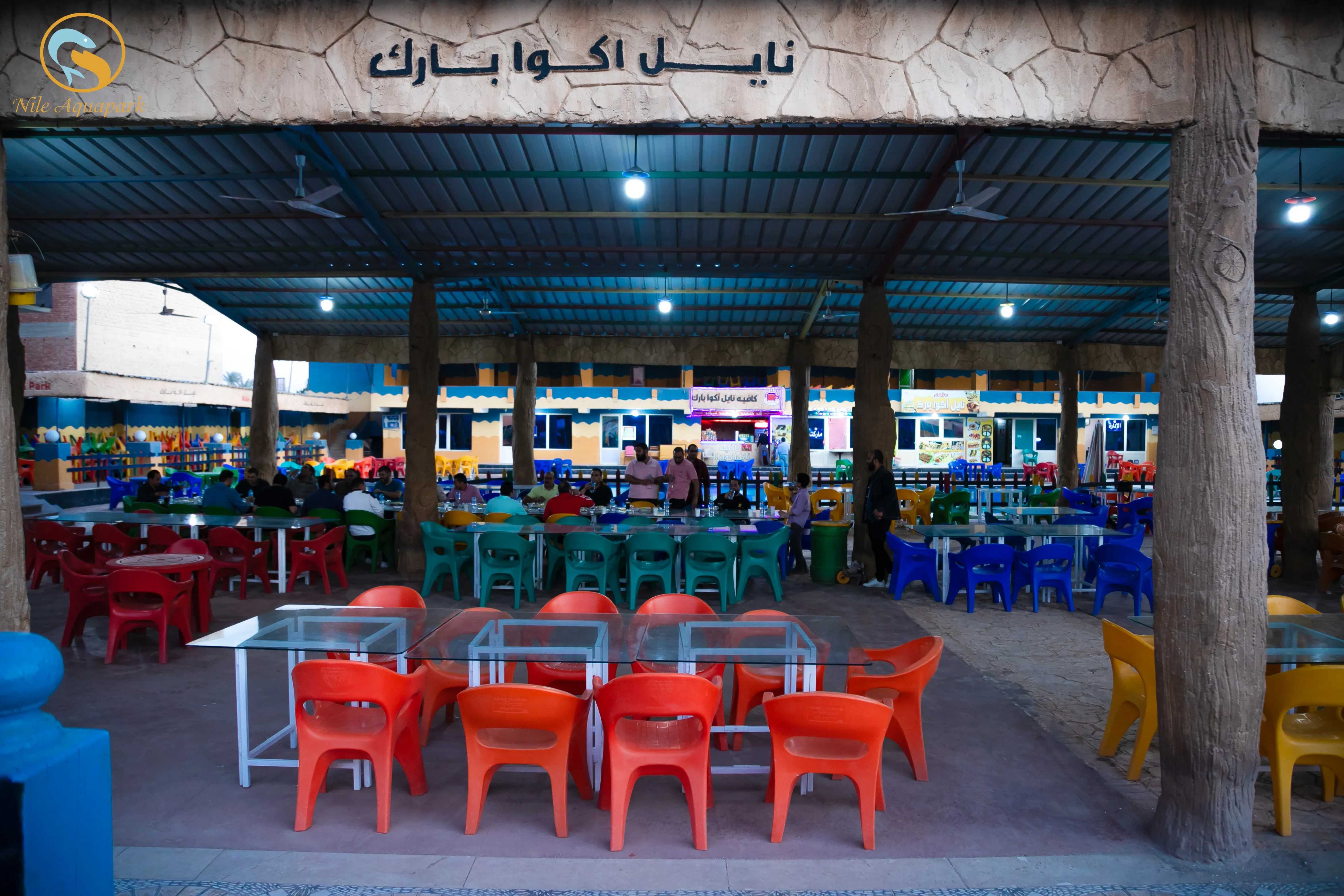 نايل أكوا بارك 19