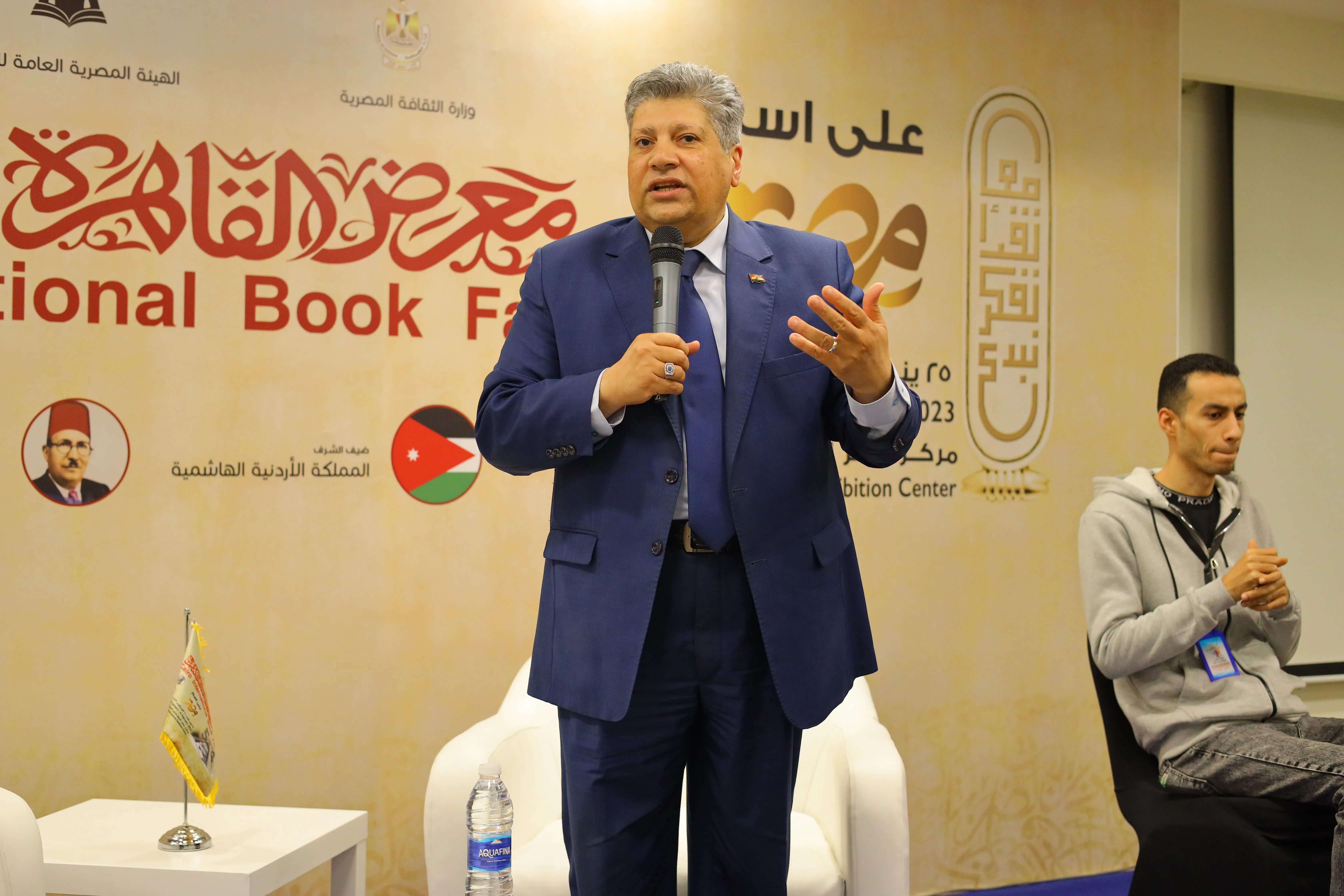 معرض القاهرة الدولي للكتاب 1