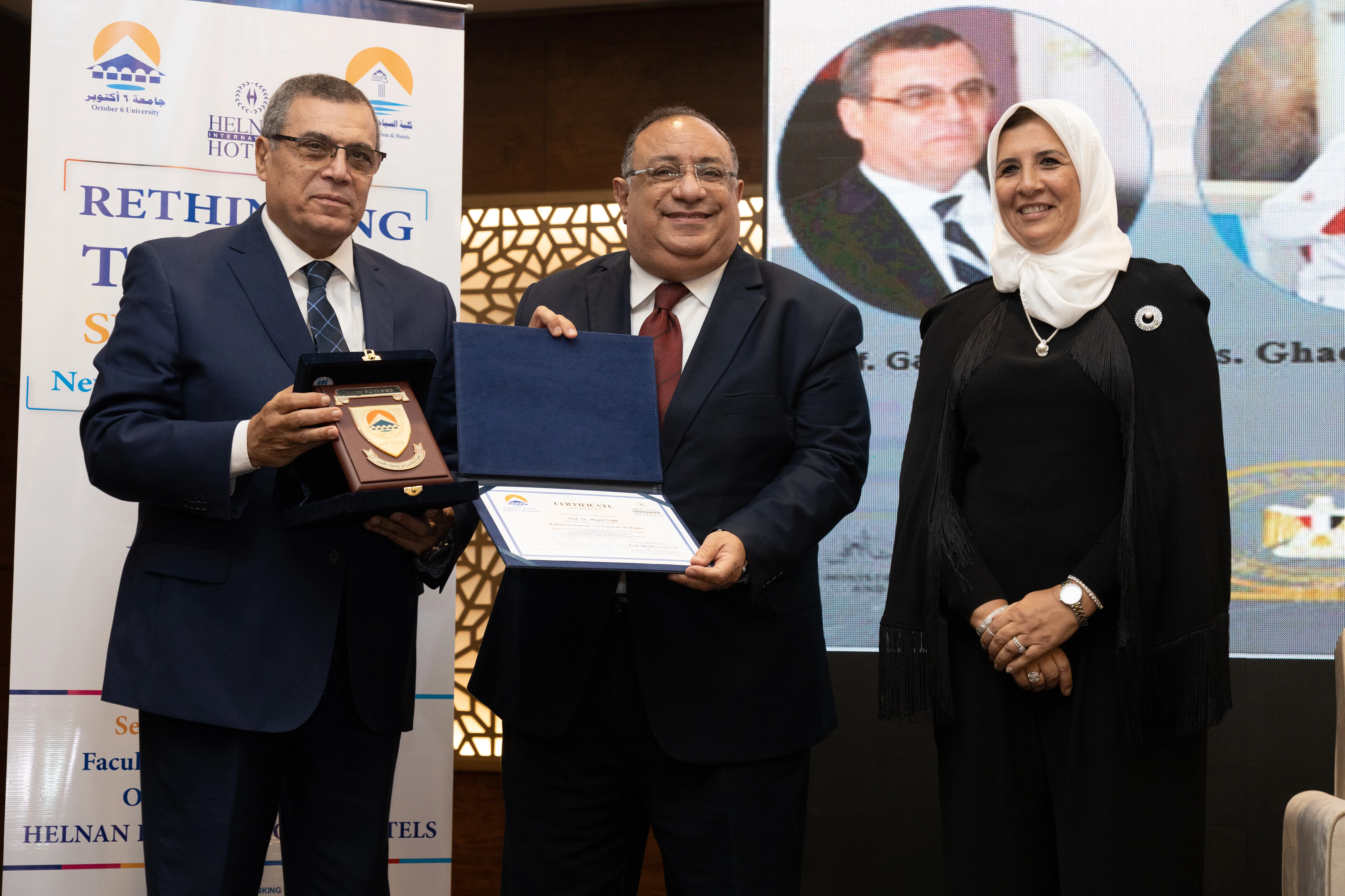 اليوم العالمي للاثار 16