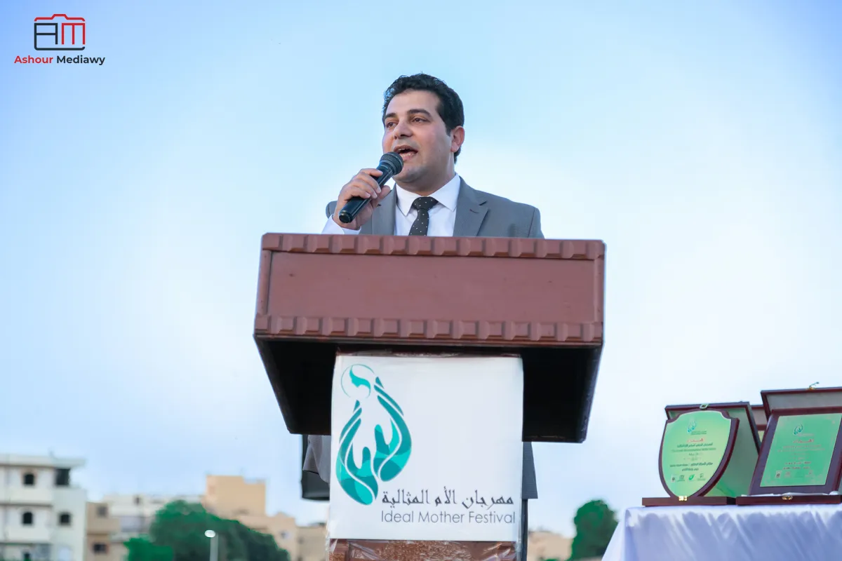 المهرجان الدولي للأم المثالية بالأقصر 9