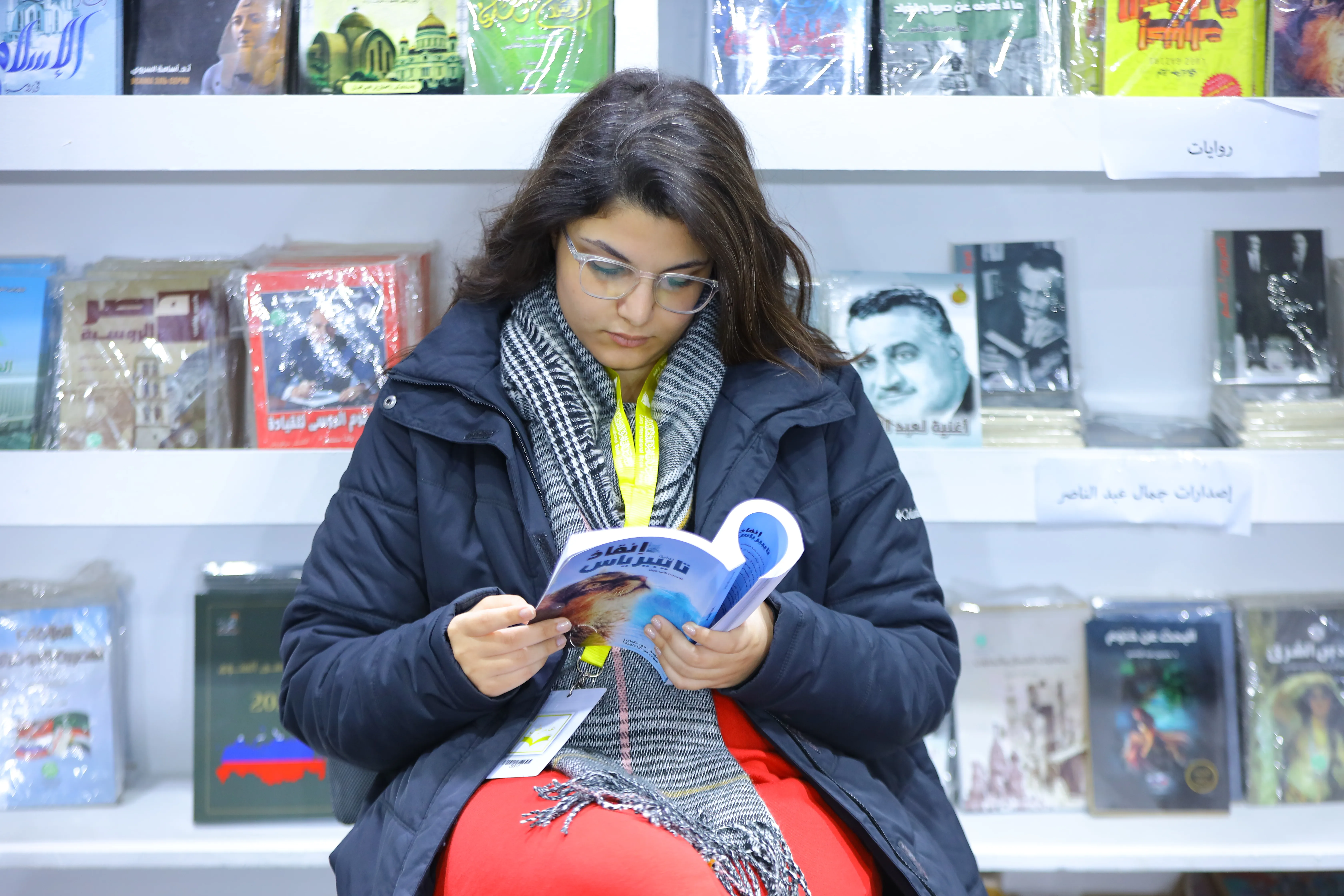 معرض القاهرة الدولي للكتاب 12