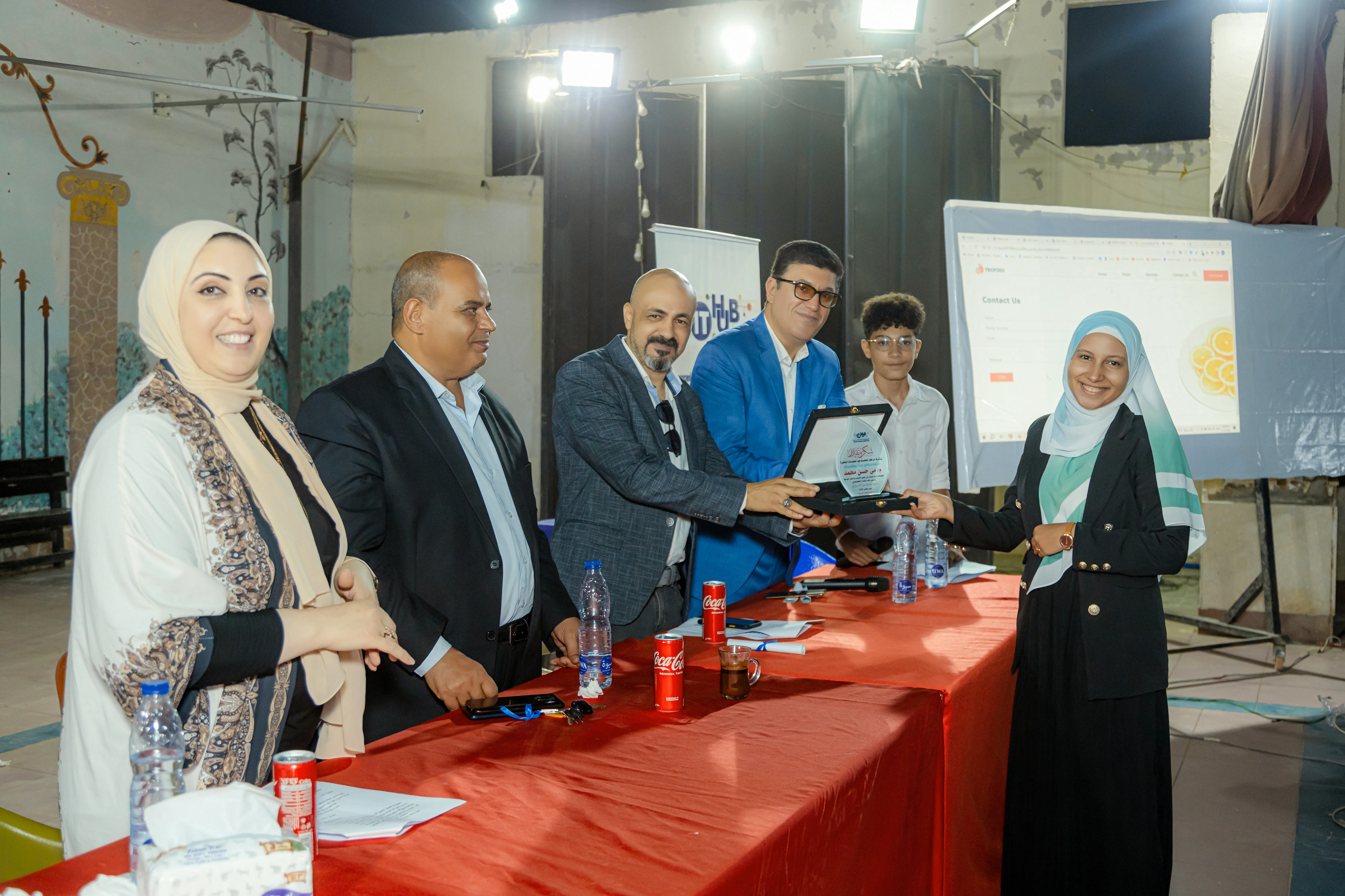 مركز تكنولوجيا المعلومات المتطورة 16