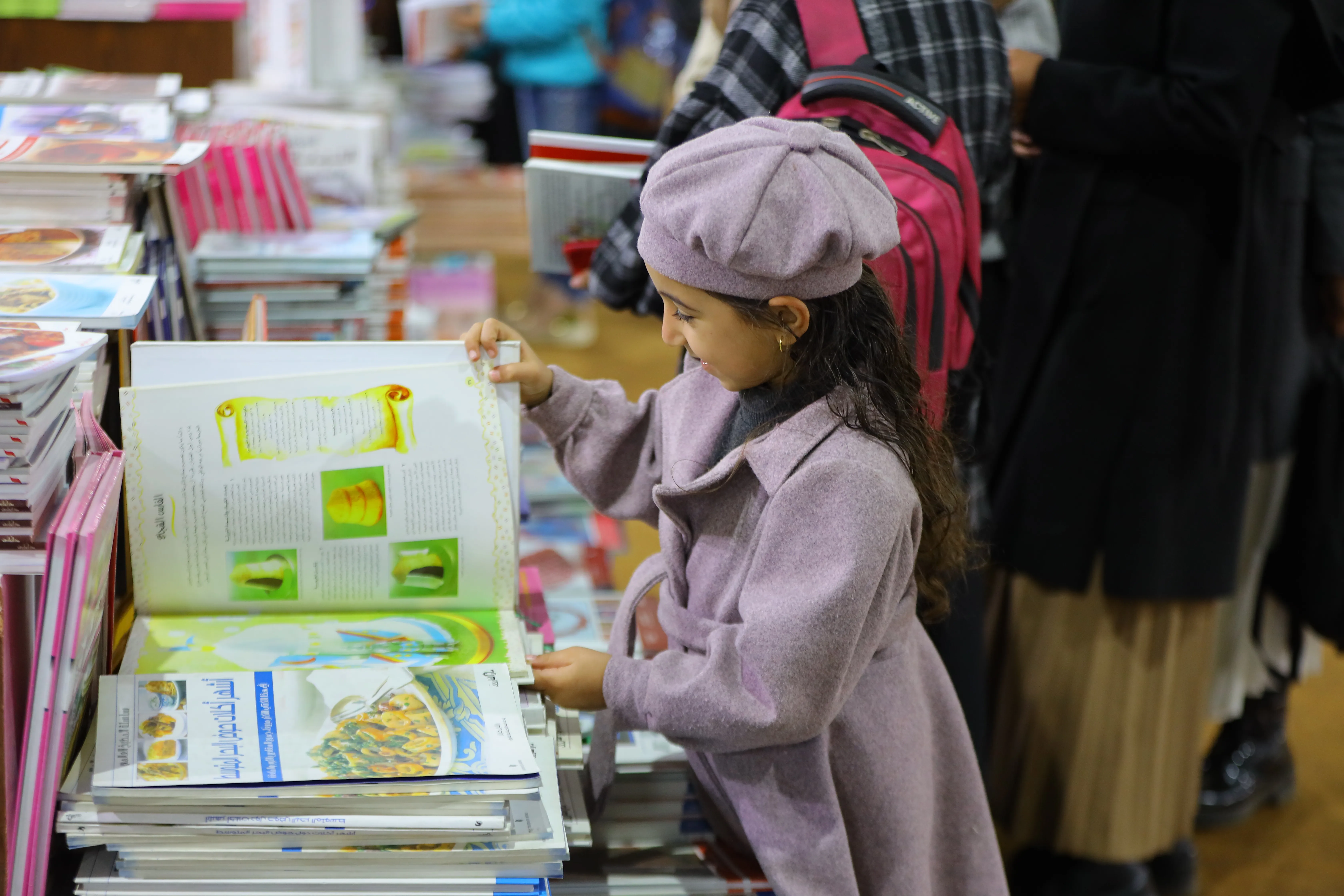 معرض القاهرة الدولي للكتاب 16