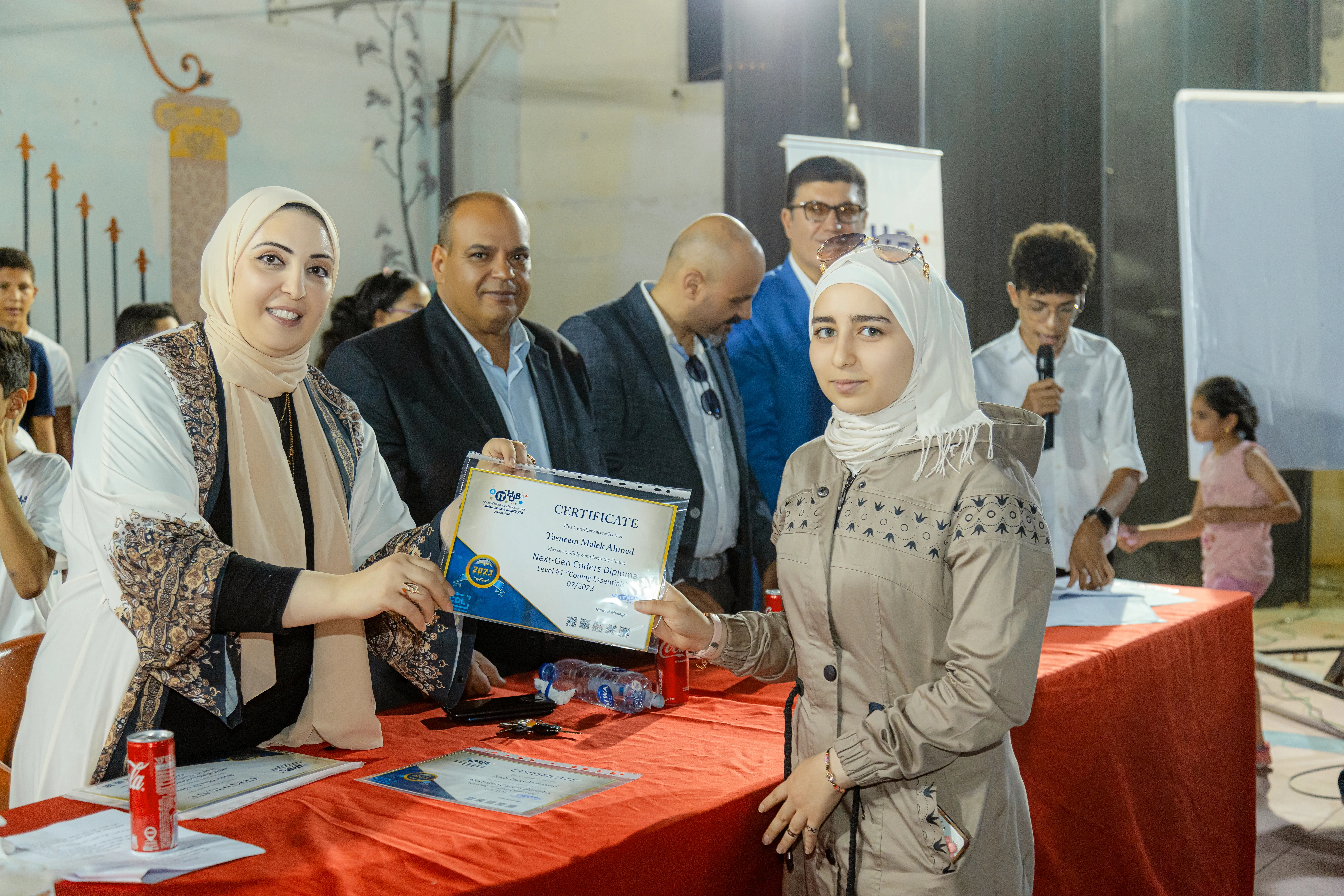 مركز تكنولوجيا المعلومات المتطورة 18
