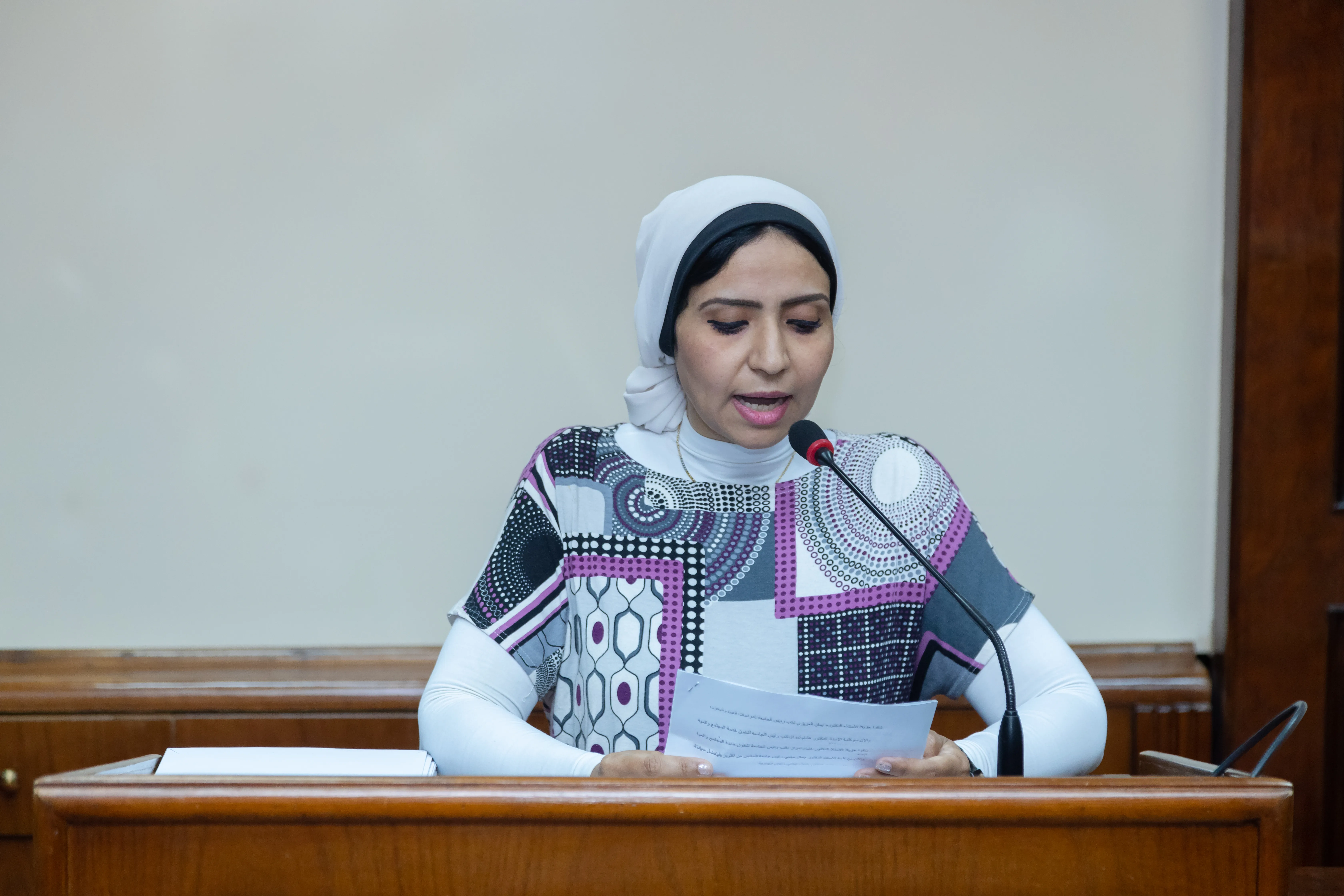 تكريم أعضاء هيئة التدريس 2