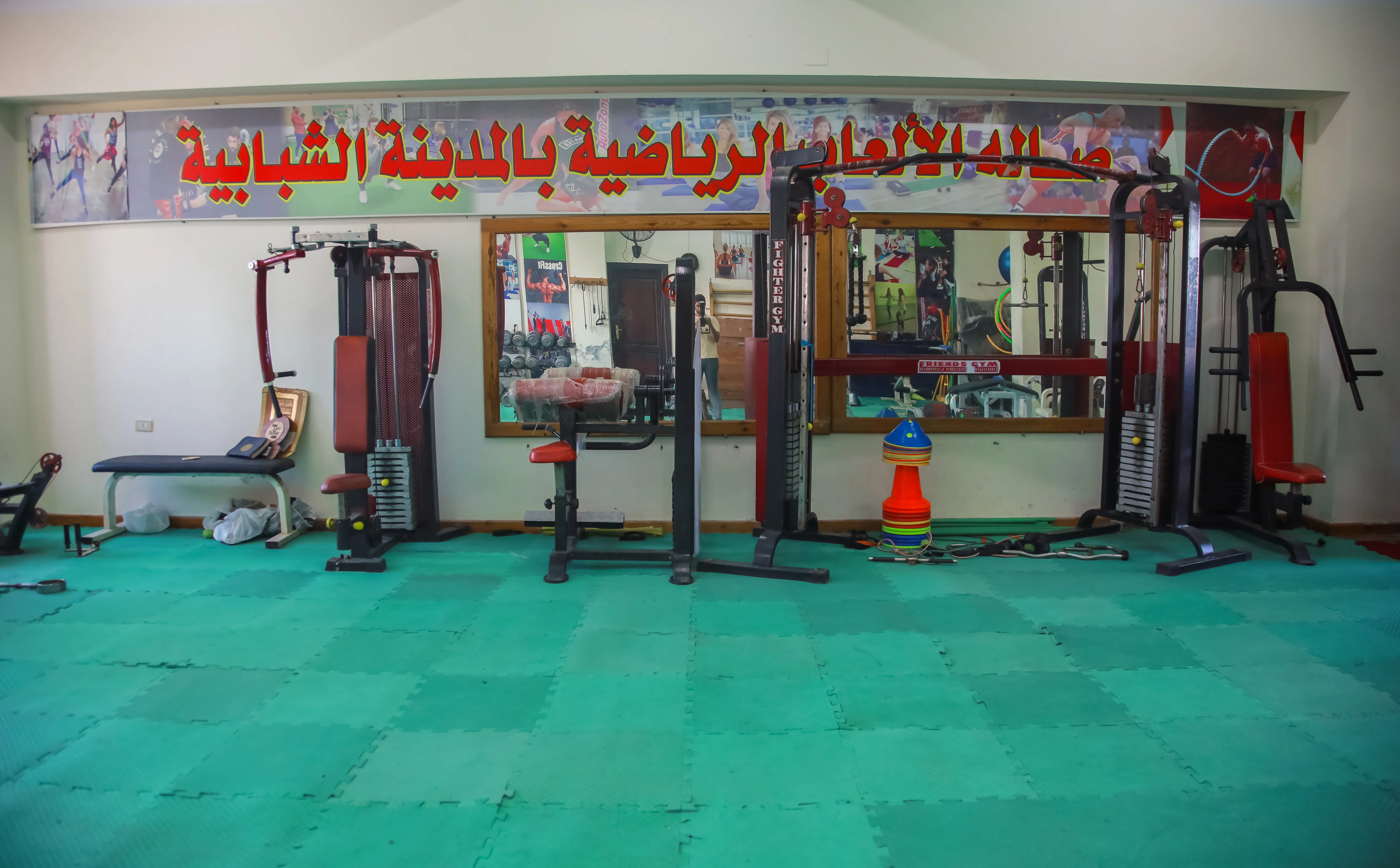 المدينة الشبابية ب بورسعيد 1